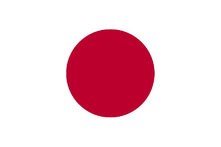 Japan External Trade Organization (JETRO)