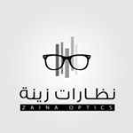 Zaina Optics 