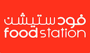 Foodstation 