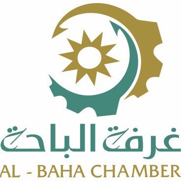 AL-Baha Chamber of Commerce & Industry 