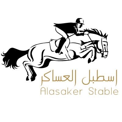 Alasaker Stables