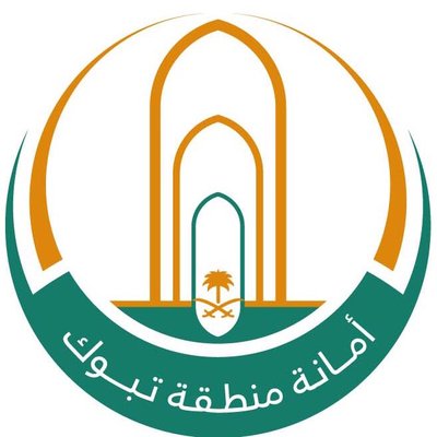 Tabuk Municipality