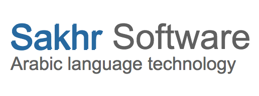 Sakhr Software