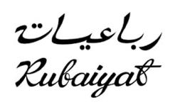 Rubaiyat 