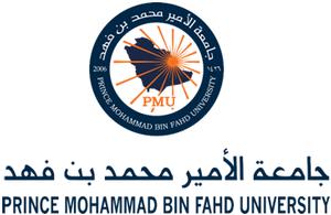 Prince Mohammed bin Fahd University