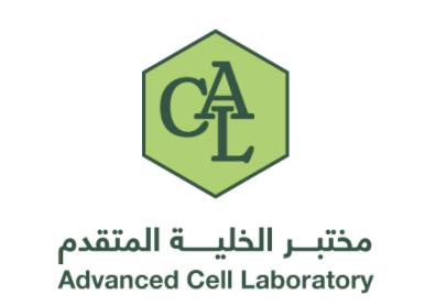 Advanced Cell Laboratory 