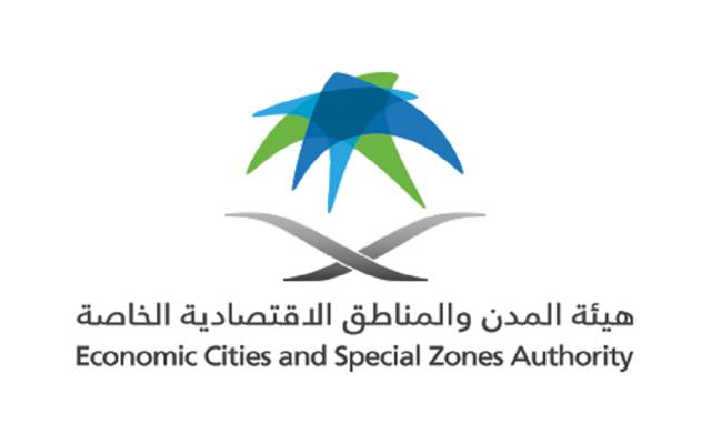 Economic Cities and Special Zones Authority