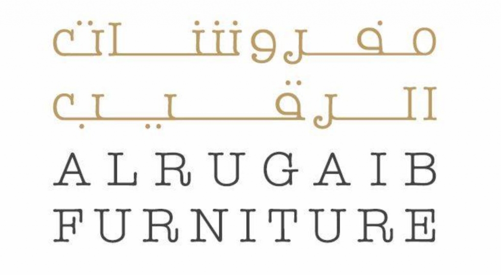 Al Rugaib Furniture