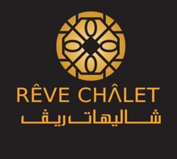 Rêve Chalets 