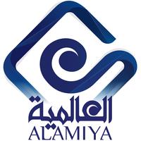 Alamiya