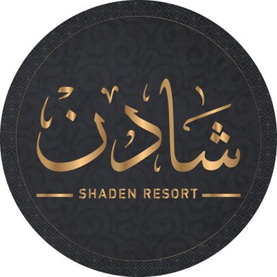 Shaden Desert Resort