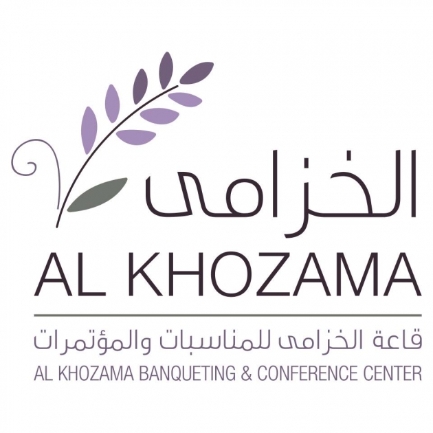 Al Khozama Banqueting & Conference Center