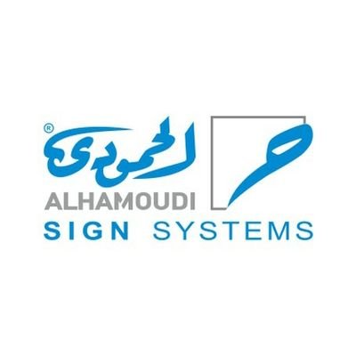 Alhamoudi Advertising Media