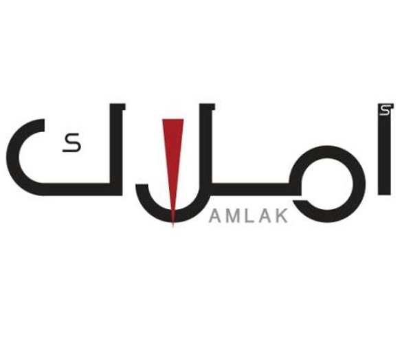 Amlak Real Estate Newspaper