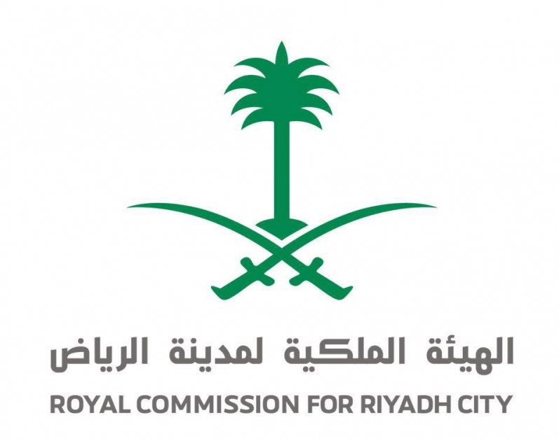 Royal Commission for Riyadh City