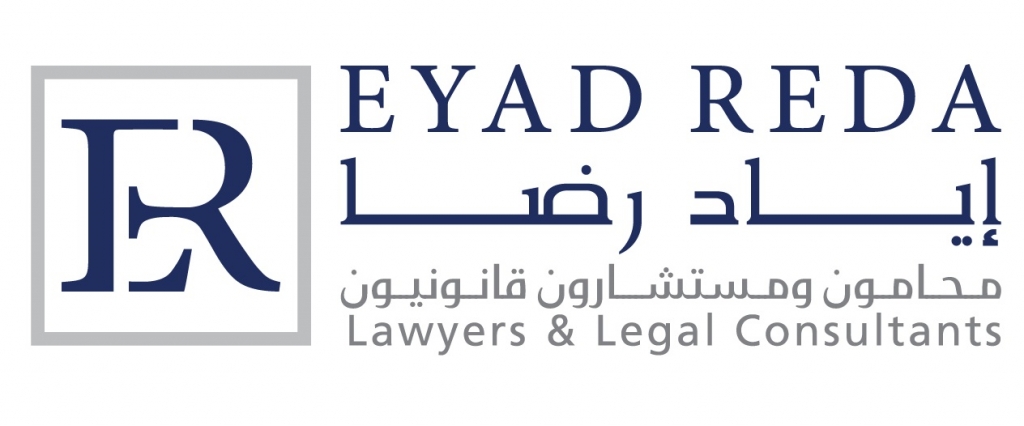 Eyad Reda Law Firm