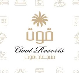 Goot Resorts