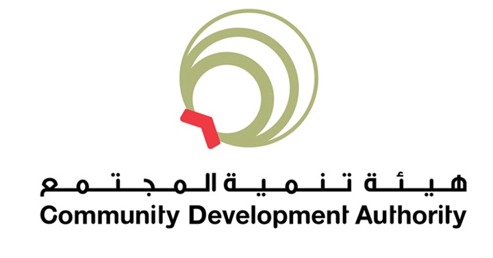 Community Development Authority 