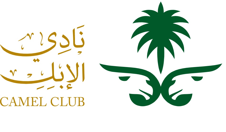 Camel Club