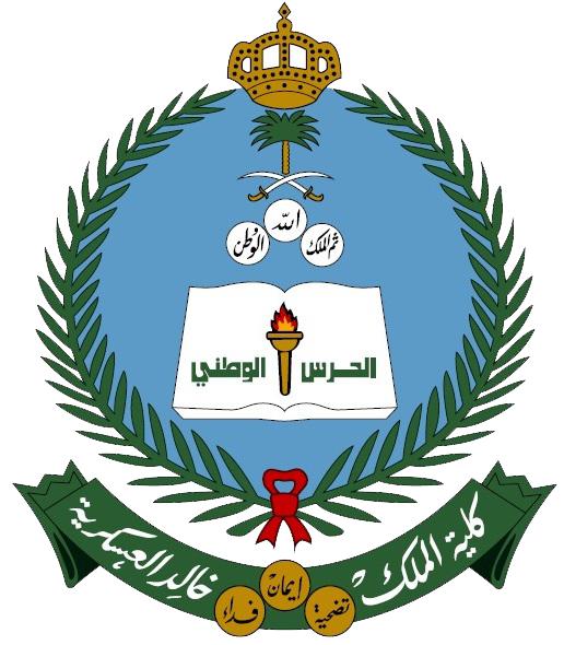 King Khalid Military College