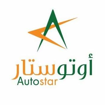 Autostar