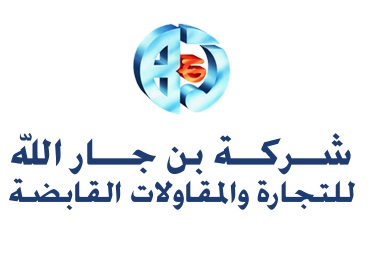 Binjarallah Group