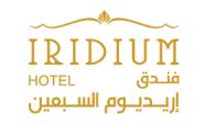 Iridium Seventy Hotel