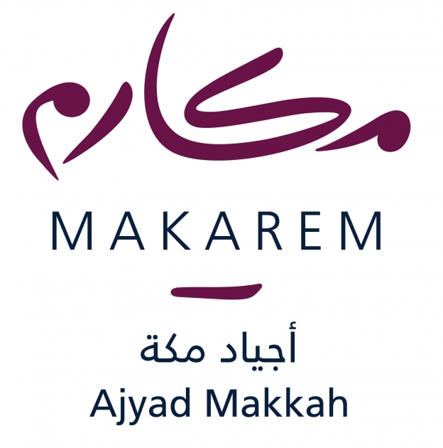 Makarem Ajyad Makkah Hotel