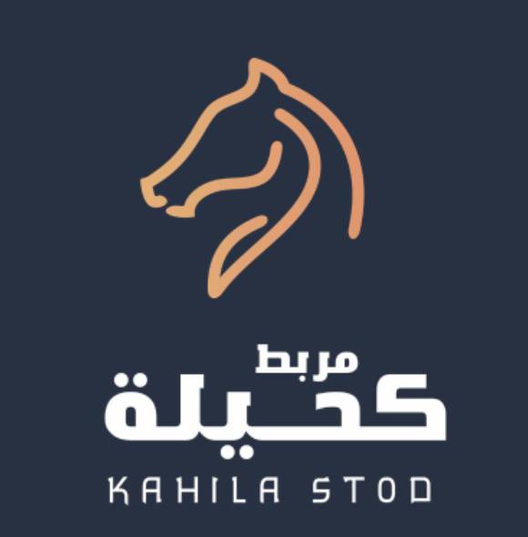 Kahila Stud