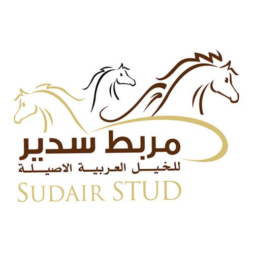 Sudair Stud