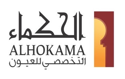 AlHokama Eye Specialist Center