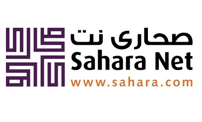 Sahara Net