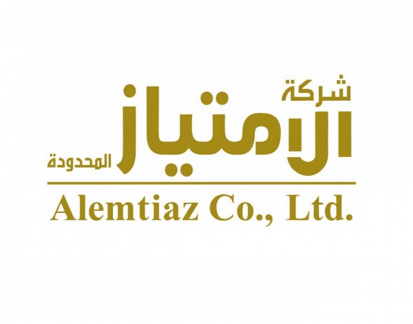 Alemtiaz Ltd