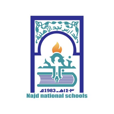 Najd National Schools