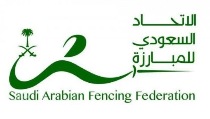 Saudi Arabian Fencing Federation