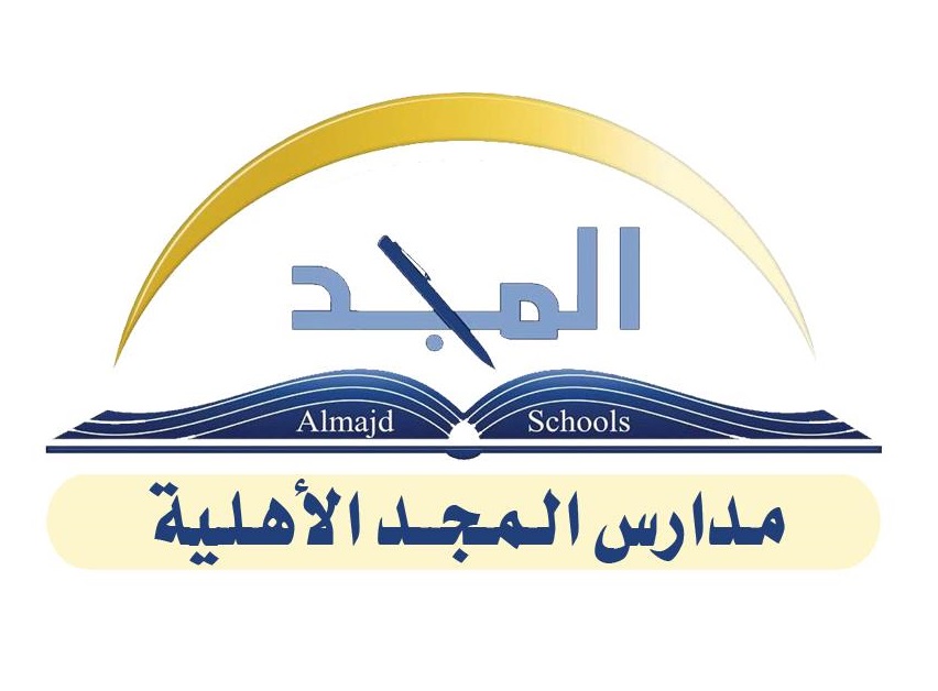 Al Almajd National School