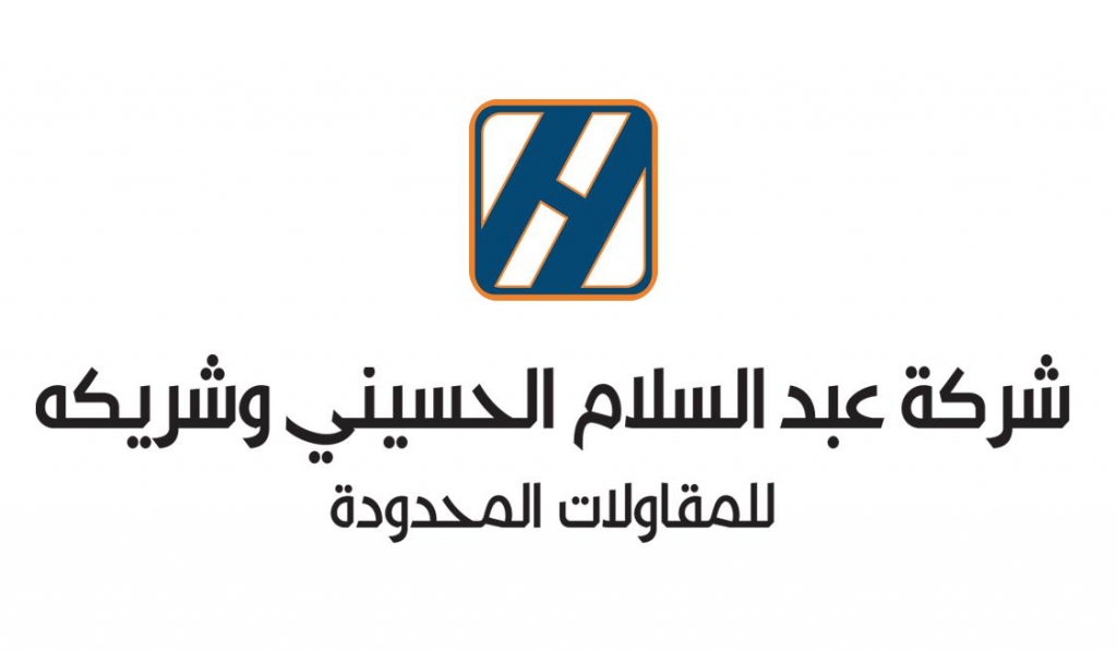 A.S. Husseini & Partner Contracting Co. Ltd