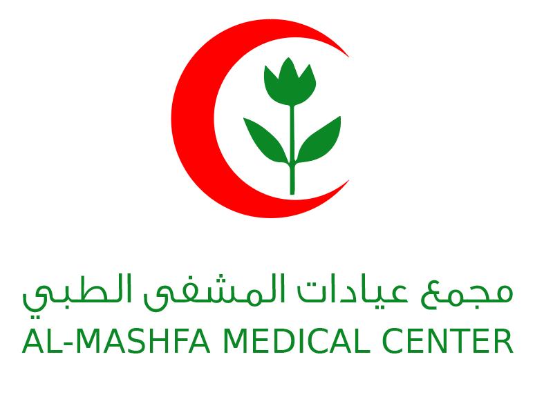 AL-MASHFA MEDICAL CENTER