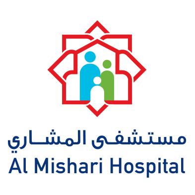 Dr. Abdul Rahman Al-Mishari Hospital