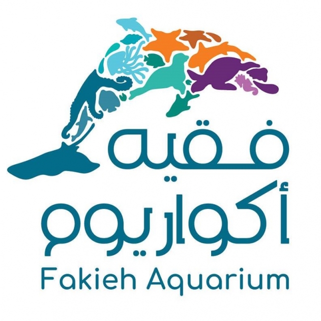 Fakieh Aquarium