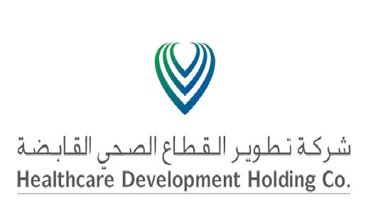 Healthcare  Development  Holding Company