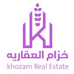 Khozam Real Estate