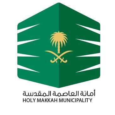 Holy Makkah Municipality