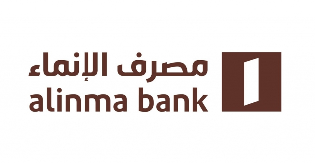 Alinma Bank