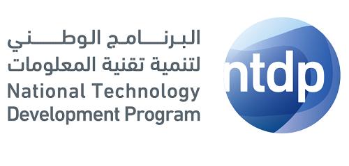 National Technology Development Program (NTDP)