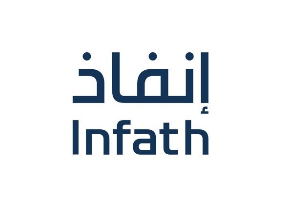 Entrustment and Liquidation Center (infath)