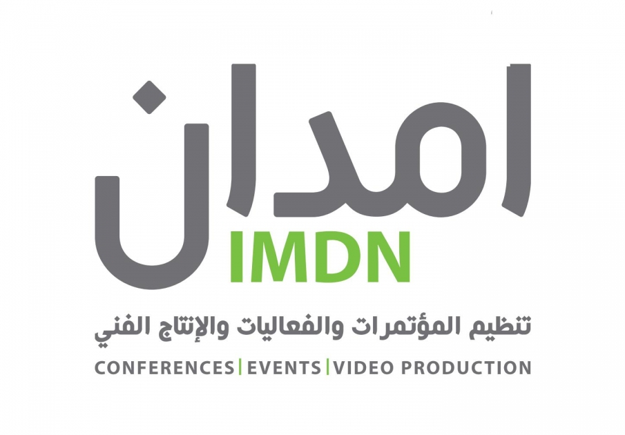 IMDN Advertising Ltd.