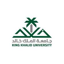 King Khalid University Red Hall Conference Hall