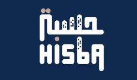 Hisba