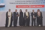 المنتدى السعودي الأمريكي يطرح خطة لتطوير الرعاية الاولية وبرامج التأمين الصحي